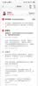 产蛋鸡饲料小鸡料颗粒饲料芦丁鸡全价料鸡饲料产蛋高峰 正大小鸡料 5斤分装 实拍图