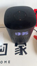 小米小爱音箱Play 增强版 小爱同学智能音箱 小米音箱 小爱音响 红外遥控 家用 桌面闹钟音响 礼物 实拍图