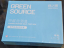 绿之源活性炭除甲醛碳包12kg360室内装修新房家用去除甲醛清除剂异味 实拍图