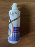力士（LUX）玻尿酸水润丝滑柔顺洗发水500g干枯毛躁胶原蛋白水光瓶留香洗发露 实拍图