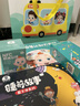 宝宝巴士毛绒玩偶背包1-3岁jojo宝贝赳赳幼儿园双肩书包玩具儿童生日礼物 22c,*23.5cm赳赳毛绒玩具 实拍图