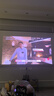 极米（XGIMI）Z9X 4K 旗舰版 全新轻薄4K光学变焦三色激光投影1500CVIA 哈曼卡顿家用智能云台投影仪 国家补贴 实拍图
