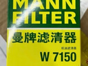 超霸（GP）7号电池40粒七号碳性干电池黑超适用于耳温枪/血氧仪/血压计/血糖仪/鼠标等7号/AAA/R03 商超同款 实拍图
