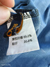 杉杉【凉感轻奢桑蚕丝】短袖T恤男士夏季衣服高端半袖体恤POLO衫装款 实拍图