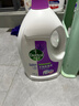 滴露（Dettol）衣物除菌液薰衣草3L 99.9%杀菌除螨 内衣衣物消毒液 可配洗衣液 实拍图