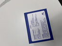 麦斯威尔（Maxwell House）特浓速溶咖啡粉13g*60条 三合一冲饮 奶咖 0反式脂肪酸 固体饮料 实拍图