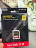 闪迪（SanDisk）相机卡4K高清SD卡 UHS-I微单存储卡微单反摄像储存大卡内存sd卡内存卡 128G【联系客服送读卡器入会领10元券】 实拍图