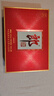 郎酒郎牌郎酒 酱香型白酒 53度 500mL*2瓶 礼盒装 礼赠送礼 实拍图