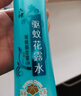 六神清新花香驱蚊喷雾180ml*3  基孔肯雅热 驱蚊酯花露水驱蚊液驱蚊水 实拍图