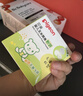 贝亲（Pigeon）婴儿玉米舒缓爽身粉 桃叶精华 四季通用 50g HA23 实拍图