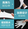可孚一次性医用检查手套橡胶乳胶医用防护手套加长加厚检查100只S码 实拍图
