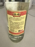 恒顺米醋9度 500ml 配料调整 详见说明 实拍图