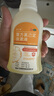 3盒装 金口馨 复方氯己定含漱液300ml*3瓶 用于牙龈炎冠周炎 口腔黏膜炎 牙龈出血牙周脓肿 口腔黏膜溃疡 实拍图