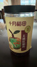 十月稻田 桂圆肉 425g 去壳无核桂圆干 无添加 煲汤泡水补气血 红枣枸杞 实拍图
