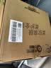 清风有芯卷纸原木金装 4层140克*27卷 卫生纸纸巾箱装厕纸卷筒纸 实拍图