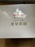 澜沧古茶叶普洱茶经典0081云南普洱熟普16片128g 小萌饼盒装 实拍图