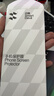 闪魔【AR增透抗反光】适用苹果17Promax钢化iPhone17promax手机膜AR增透全屏防尘无尘仓保护膜2片装 实拍图