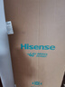 海信（Hisense）大薄荷系列240升立式家用冰柜变频一级能效风冷无霜小冰箱BD-240WPVUT国家补贴【价保618】 实拍图