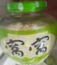 窝窝小罐发酵醪糟608g甜米酒酒酿汤圆月子酒糟糯米即食无额外加糖 实拍图