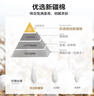 京东京造意式瓷磨四件套 A类抗菌100%纯棉磨毛 厚实保暖床上四件套床单款1.5米床 远山青黛 实拍图