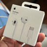 Apple/苹果 EarPods USB-C有线耳机 type-c有线耳机  iPhone 17有线耳机笔记本耳机游戏音乐 实拍图