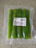 【净菜】去皮三青莴笋段300g（贡笋） 实拍图