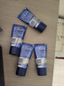 妮维雅（NIVEA）男士护肤品深层滋润补水水活深润霜50g*2保湿面霜男友礼物618现货 实拍图