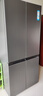 海尔（Haier）[高端旗舰新品]冰箱506升零嵌入底部散热全空间保鲜EPP超净十字四开门风冷一级能效双循环山茶花 506L+全空间保鲜+EPP超净+零嵌入+宽幅变温 实拍图