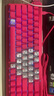 迈从（MCHOSE）Ace 68 V2磁轴键盘Gus同款RT电竞游戏低延迟60pro机械有线连接68键配列FPS双驱动无畏契约 Ace 68 V2 超竞版浆果红 星环磁轴+RT键 实拍图