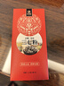向辉三七粉1g*5袋正宗云南文山三七粉特级天然纯三七粉田七粉活血化瘀中药饮片泡水滋补送长辈礼物独立包装 实拍图