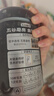 五谷磨房黑芝麻糊米糊无糖核桃芝麻黑豆粉代餐粉546g*2罐 实拍图