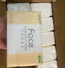 洁柔抽纸 粉Face3层100抽*27包 柔韧可湿水 不易掉屑 整箱卫生纸 实拍图