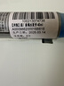 梅赛德斯-奔驰原厂玻璃水夏季 浓缩型40ml A级B级C级S级E级R级GLKMLGLGLACLASLK 实拍图