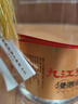 九江双蒸米香型白酒 自饮泡酒米酒53度6年原浆纯粮酒4L散酒人参药材养生酒 实拍图