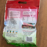 永和豆浆经典好味道 豆奶粉 510g*2包（可冲34杯）早餐燕麦片搭档速溶冲饮 无添加蔗糖豆奶粉510g*2 实拍图