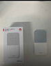 华为随身wifi3pro移动无线wifi三网通全国流量上网随行4G直播非wifi7无限网卡非2025款5g手机可用 华为随行WiFi 5月光白+试用10G*1个月联通 实拍图