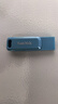 闪迪（SanDisk）128GB Type-C USB3.2 手机U盘DDC3蓝色 读速高达400MB/s 自动备份 手机电脑两用 双接口大容量优盘 实拍图
