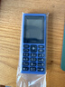 HMD101 4G全网通 传承诺基亚经典 双卡双待 直板大按键大字体学生老人功能机备用AI手机 蓝色 实拍图