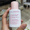 娇韵诗Clarins轻透防晒乳30ml润粉色SPF50+PA++滋润隔离美白护肤品 实拍图
