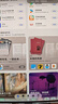 HUAWEI MatePad Mini 支持教育优惠 华为平板电脑小平板大手机 SIM卡版可通话移动办公12+256GB 曜石黑 实拍图