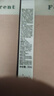 AHC修复抗皱多效护理眼霜30ml*2淡纹护肤品生日礼物 26年10月到期 实拍图