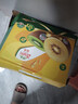 佳沛（zespri）新西兰金果10粒巨大果单果146-175g 端午节礼物水果礼盒 猕猴桃 实拍图