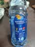 脉动（Mizone）维生素饮料桃子青柠芒果味600ml*5瓶15瓶整箱装维生素c饮料 600mL1瓶芒果味【尝鲜款】 实拍图