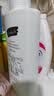 南堡冲锋衣清洗剂750ml 洗衣液始祖鸟北面骆驼运动服清洁剂 实拍图
