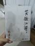 朗声旧版 天龙八部 全五册 金庸武侠小说 彩图平装本 小说  少林寺 鸠摩智新年礼物   射雕英雄传 神雕侠侣 倚天屠龙记 飞狐外传 鹿鼎记 侠客行 雪山飞狐 中国经典文学武侠小说 实拍图