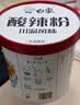 白象酸辣粉 大辣娇骨汤酸辣粉 方便米粉米线粉丝108g*6桶整箱装 实拍图