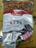 享食兔油炸花生米1斤*2袋红皮酒鬼炒炸花生坚果炒货下酒菜解馋休闲零食 实拍图