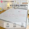 洁丽雅（Grace）A类单凉席冰豆豆凉席夏季空调软席学生宿舍可水洗90*200cm小熊咖 实拍图