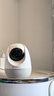 360摄像头9pro 高清400万像素微光全彩家用监控手机远程双向通话360度旋转婴儿看护器 实拍图