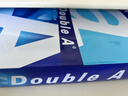 Double A 80g A4 复印纸 500张/包 1包/箱（500张） 实拍图